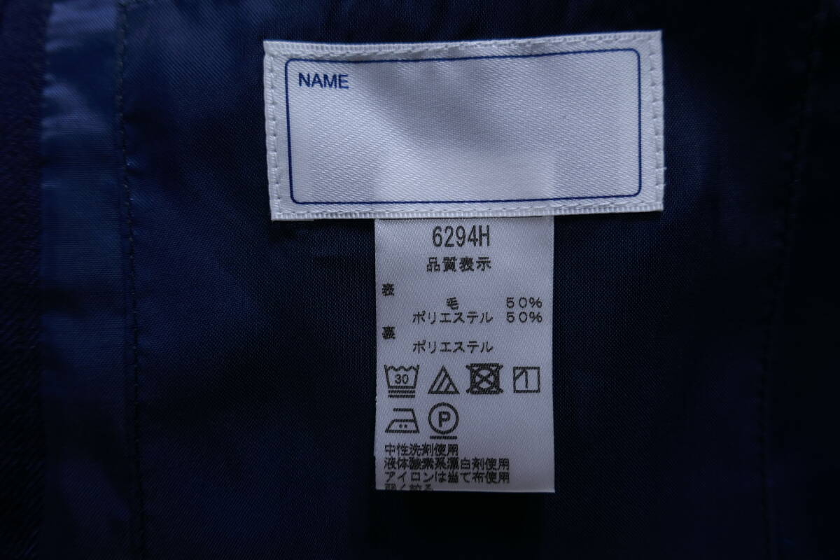 6 非常に大きい 別注サイズ 千葉県 国分寺台中学校 冬セーラー服