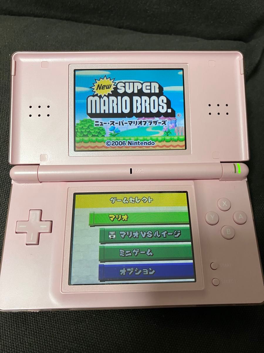 Nintendo DS Lite