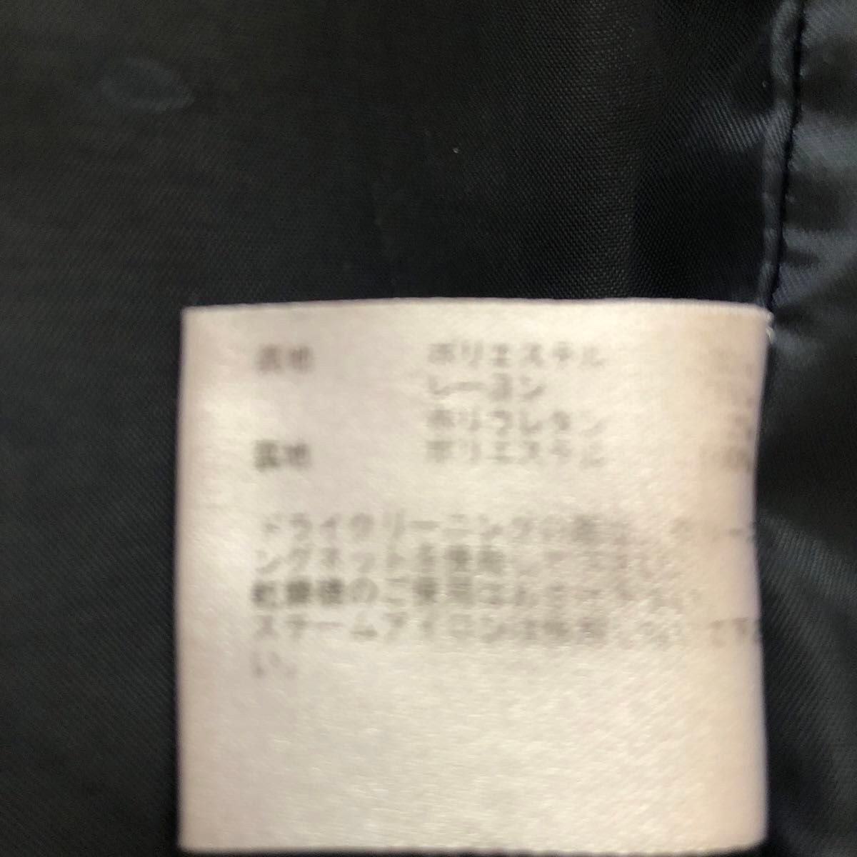 ORIHICA Aラインスカート 11号 事務服 フォーマル　制服