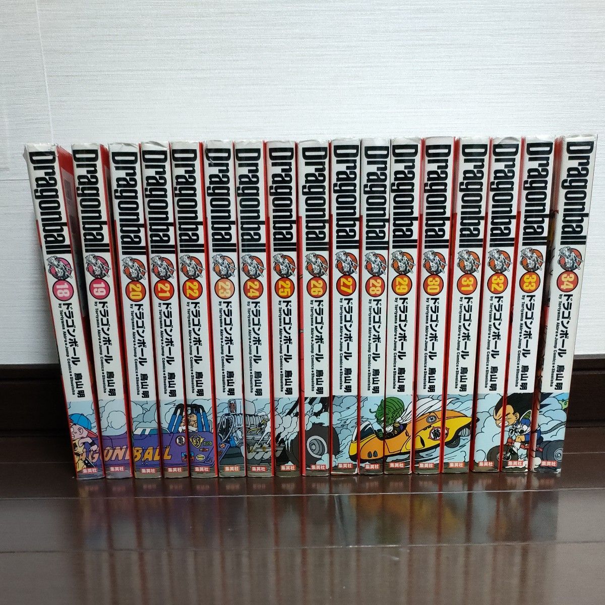 全巻セット！鳥山明 [DRAGON BALL ドラゴンボール 完全版 全34巻