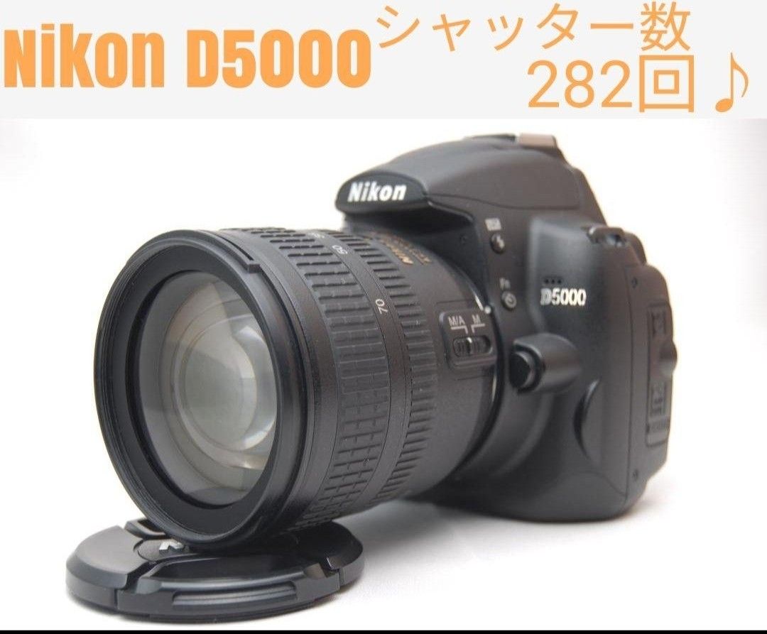 【シャッター数282】Nikon D5000♪動画撮影♪初心者おすすめ♪