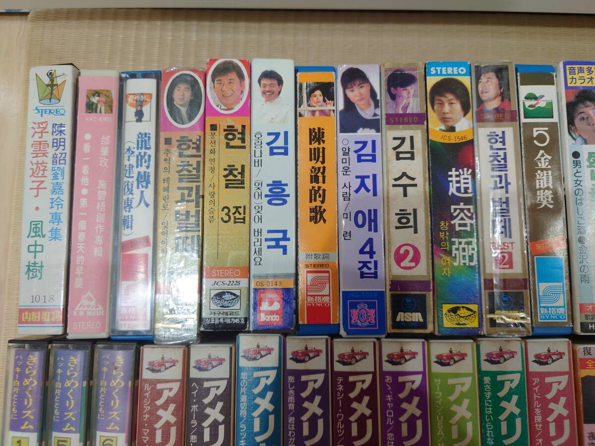 ◆邦楽・洋楽・韓国歌謡・その他 カセットテープ 105本まとめて◆の画像2