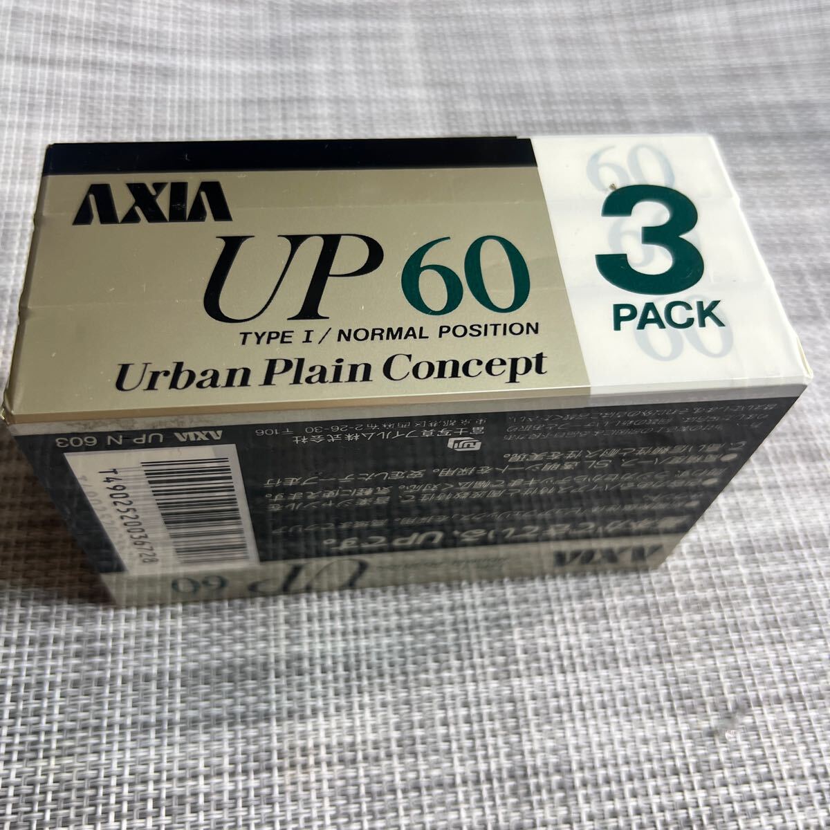 AXIA カセットテープ 60分３本新品未使用 富士写真フィルム 開封して良ければゆうパケット発送可の画像2