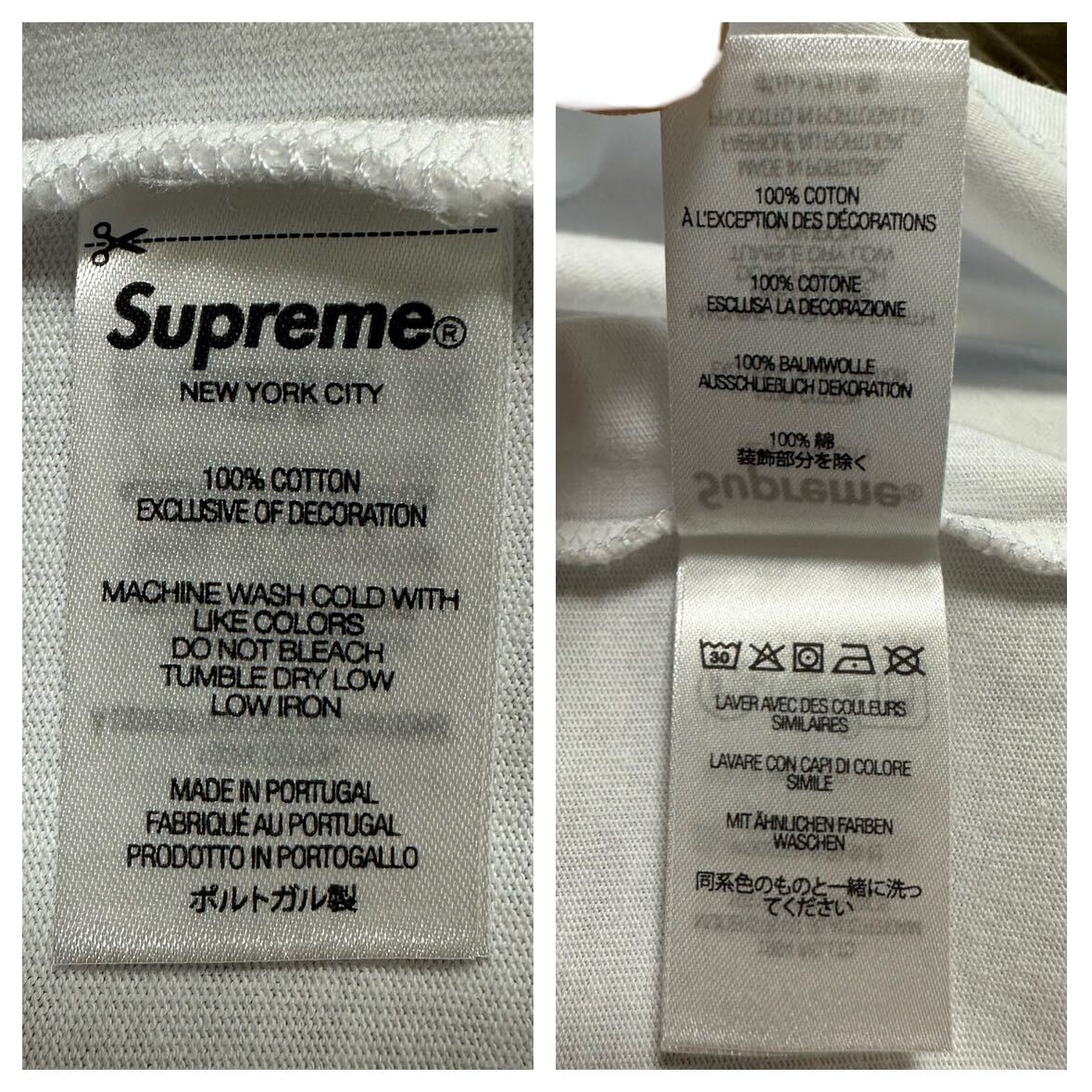 XL Supreme Small Box Logo Tee #A White XLarge シュプリーム スモール ボックスロゴ ボックス ロゴ Tシャツ 半袖 ホワイト 白 24SS