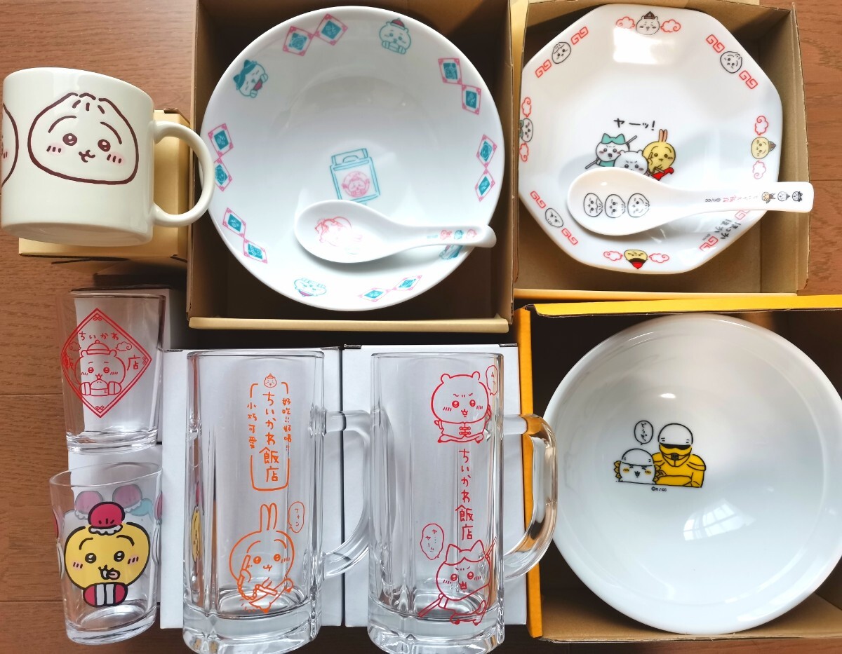 Yahoo!オークション - ちいかわ飯店 ちいかわレストラン 食器 8 Yahoo!オークション - ちいかわ飯店 ちいかわレストラン 食器 8