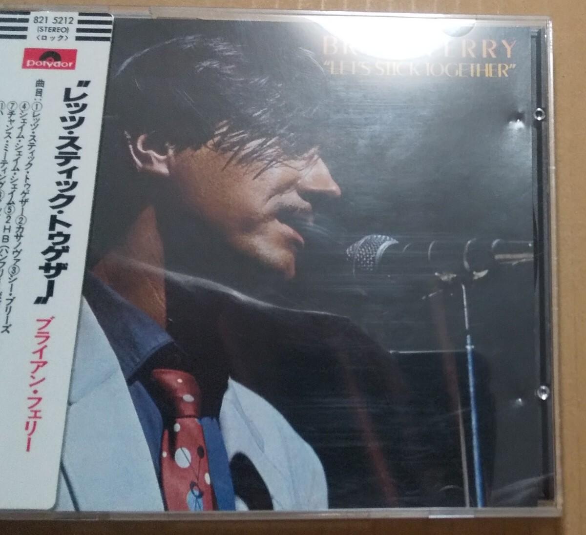 輸入盤国内仕様 ブライアン・フェリー/レッツ・スティック・トゥゲザー/BRYAN FERRY ROXY MUSIC シール帯 3500円盤？価格&税表記無しの画像6