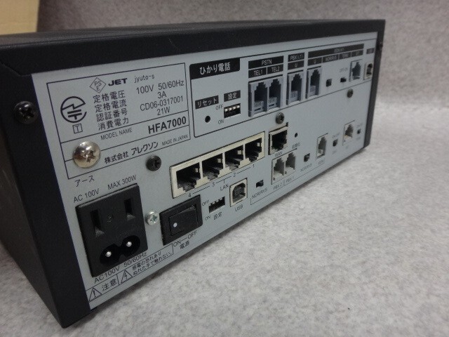 △Ω YF 3333 ∞ 保証有 キレイめ 17年製 沖 OKI 18ボタン多機能 △Ω YF 3333 ∞ 保証有 キレイめ 17年製 沖 OKI 18ボタン多機能