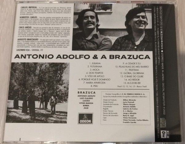 Antonio Adolfo E a Brazuca アントニオ・アドルフォ&ブラズーカ