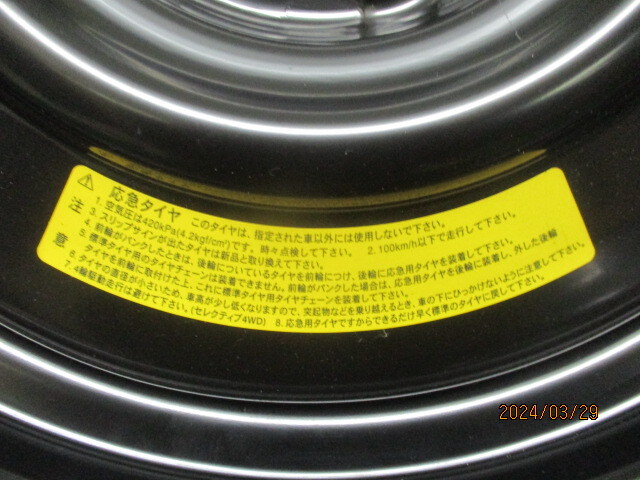 ZC6 スバル BRZ スペアタイヤ T135/80D16 101M 240869の画像7