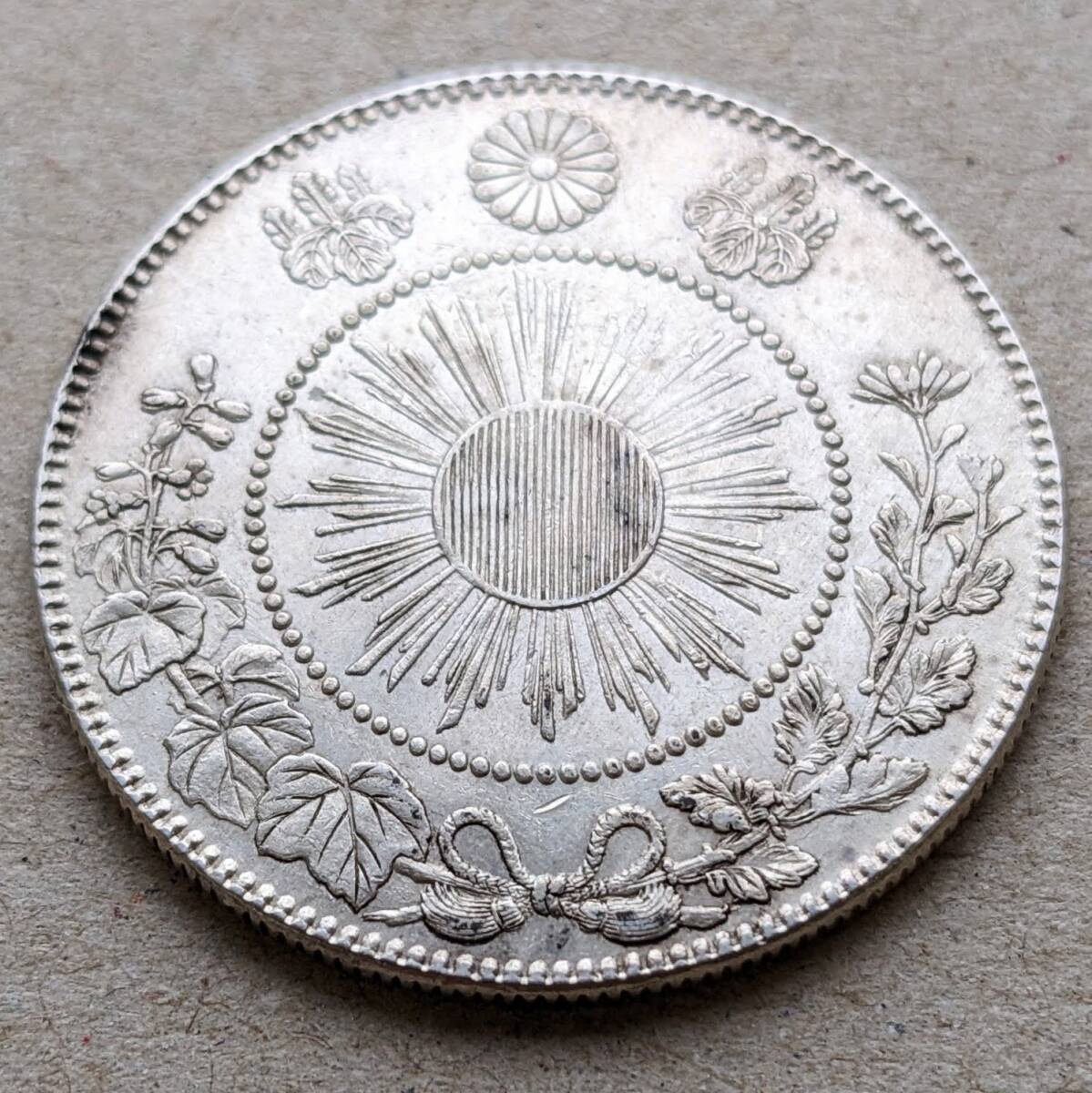 M3 短陽光 旭日竜大型50銭銀貨 明治3年 1870年 EFの画像3