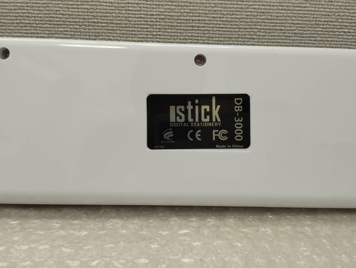 サンワサプライ　マルチステーショナリーベイ Istick DB-3000(USBポート、カードリーダー内蔵)_画像9