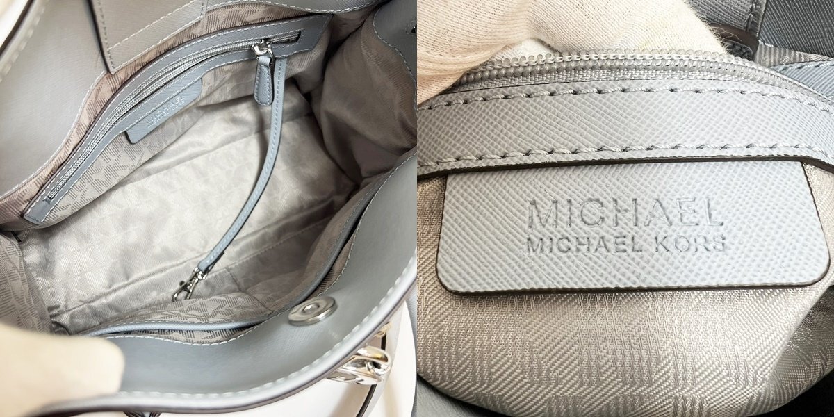 美品 MICHAEL KORS マイケルコース シルバーチェーン 2WAYショルダーバッグ ライトブルー シルバー金具 ハンドバッグ 肩掛け 中古 HK0137_画像10