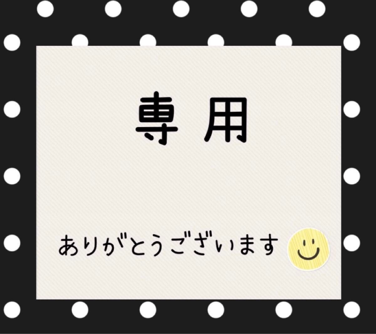 歯ブラシ50本+SS 50本+ミントフロス10個