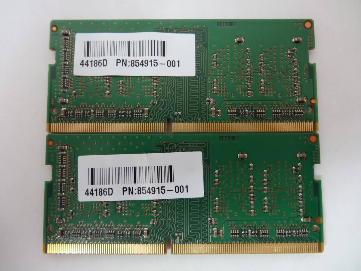 ☆Micron PC4-2400T 4GB×2枚 BIOS確認済☆３の画像2