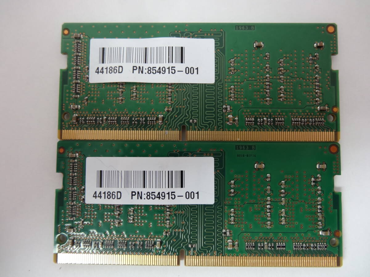 ☆Micron PC4-2400T 4GB×2枚 BIOS確認済☆４の画像2
