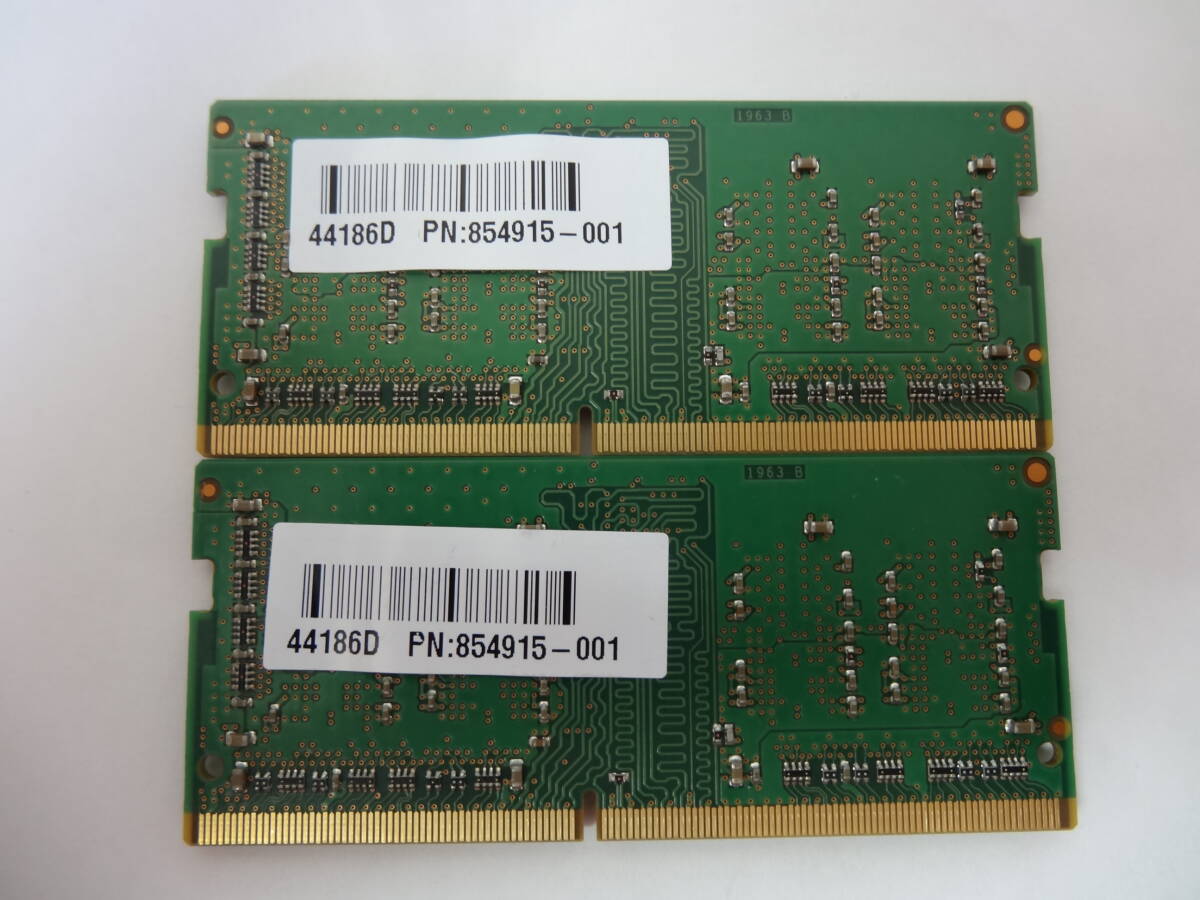 ☆Micron PC4-2400T 4GB×2枚 BIOS確認済☆７の画像2