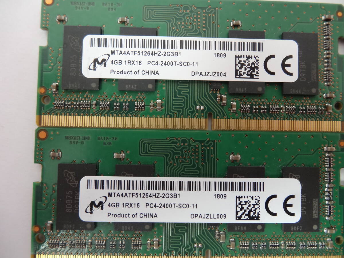☆Micron PC4-2400T 4GB×4枚 BIOS確認済☆⑨の画像2