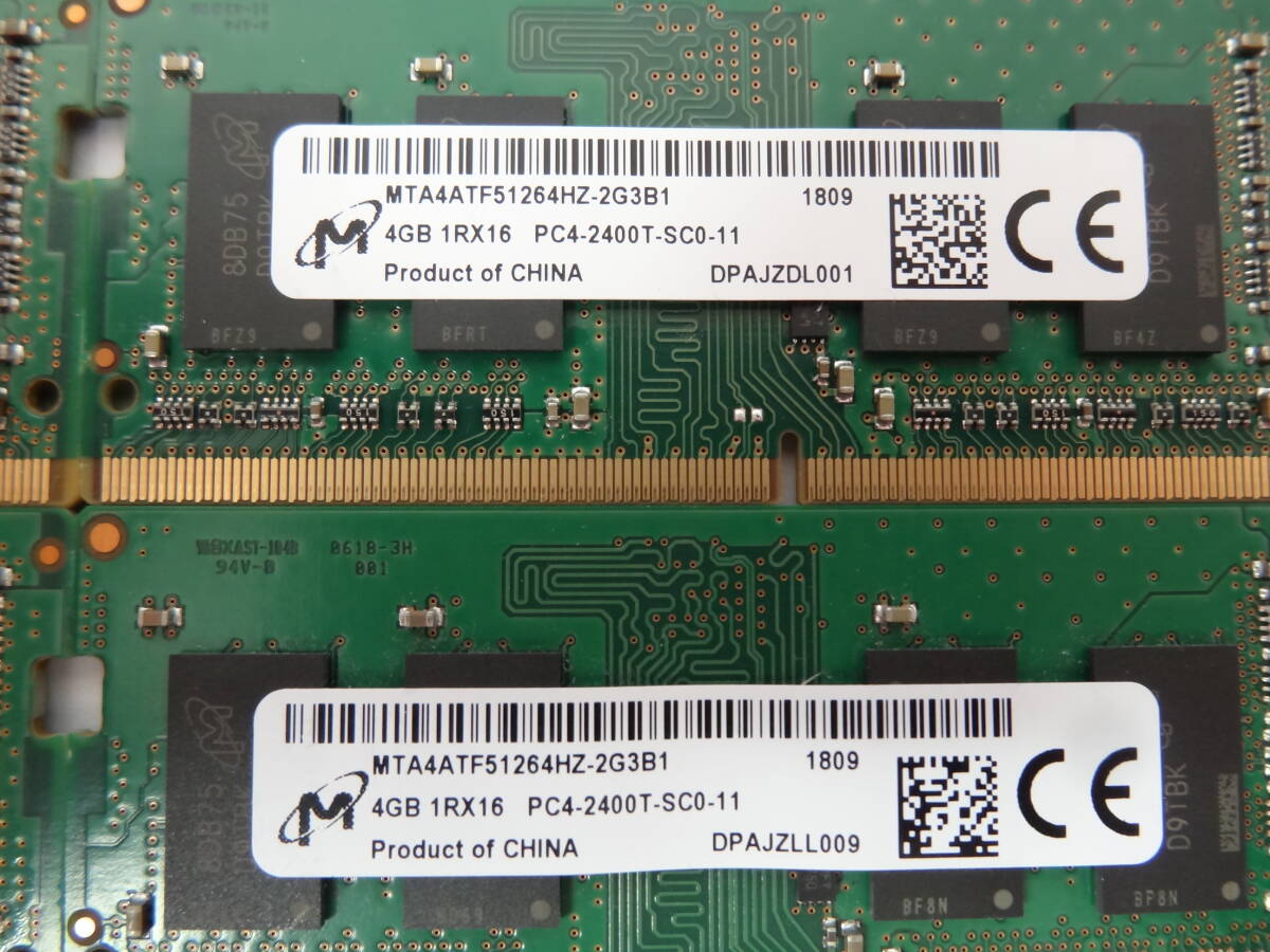 ☆Micron PC4-2400T 4GB×4枚 BIOS確認済☆⑨の画像3