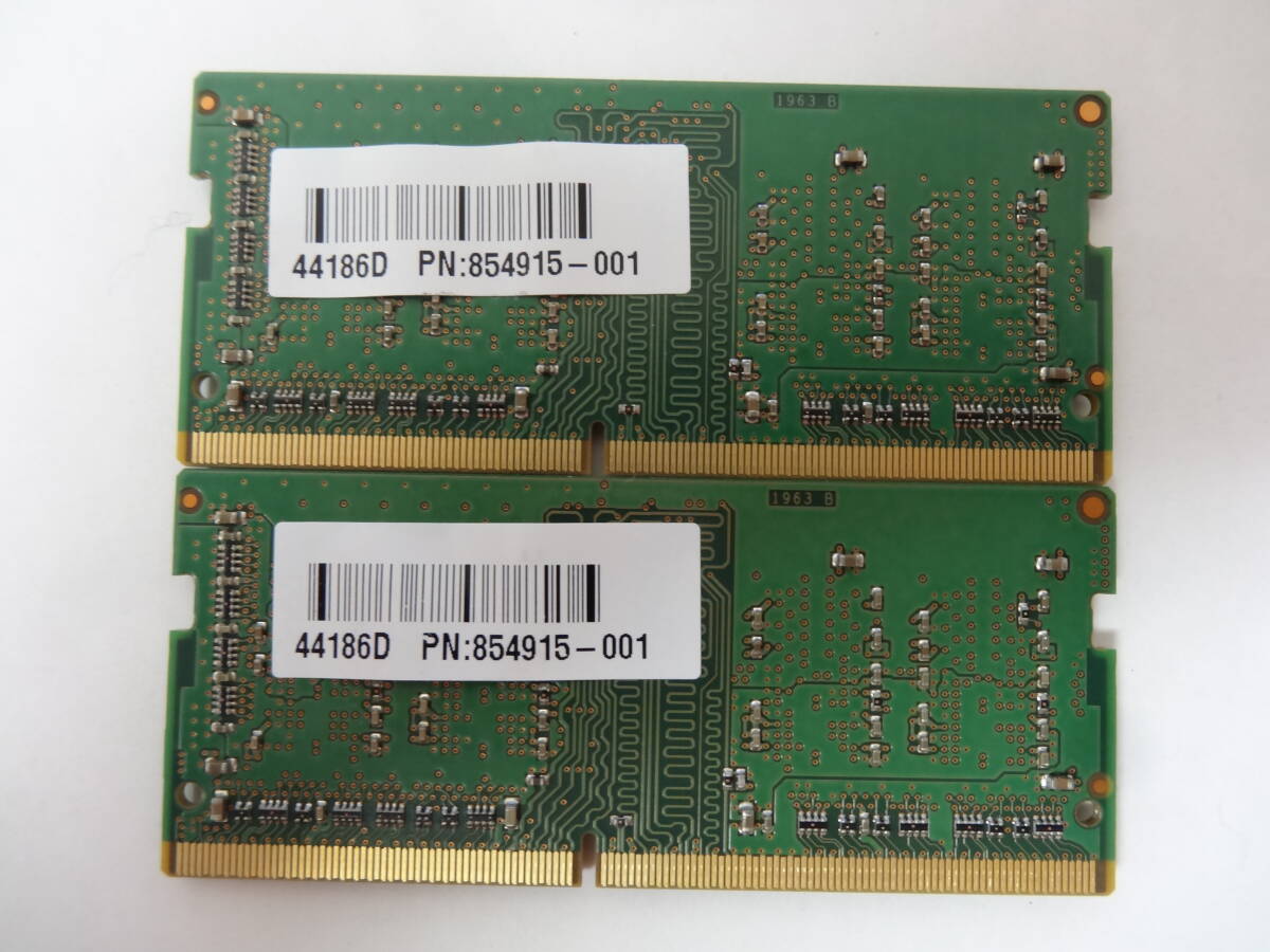 ☆Micron PC4-2400T 4GB×2枚 BIOS確認済☆５の画像2