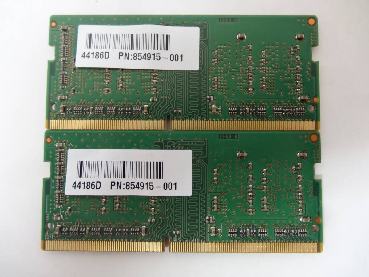 ☆Micron PC4-2400T 4GB×2枚 BIOS確認済☆７の画像2