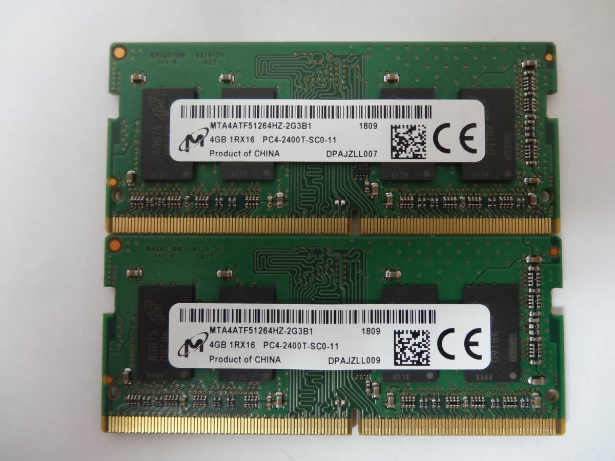 ☆Micron PC4-2400T 4GB×2枚 BIOS確認済☆９の画像1