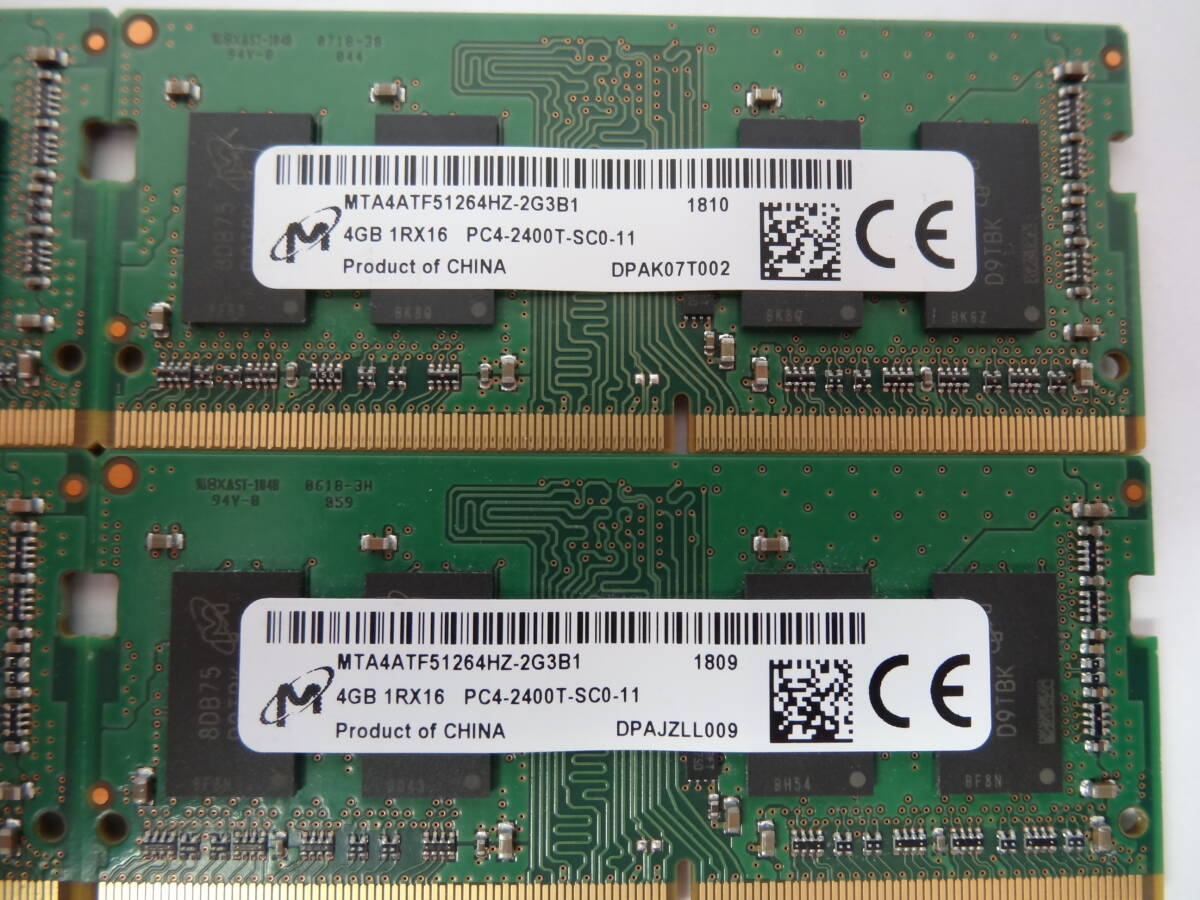☆Micron PC4-2400T 4GB×4枚 BIOS確認済☆３_画像3