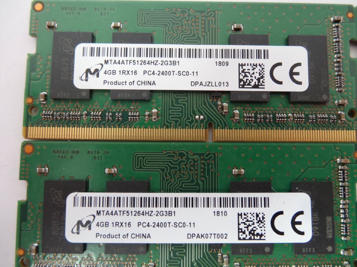☆Micron PC4-2400T 4GB×4枚 BIOS確認済☆３_画像2