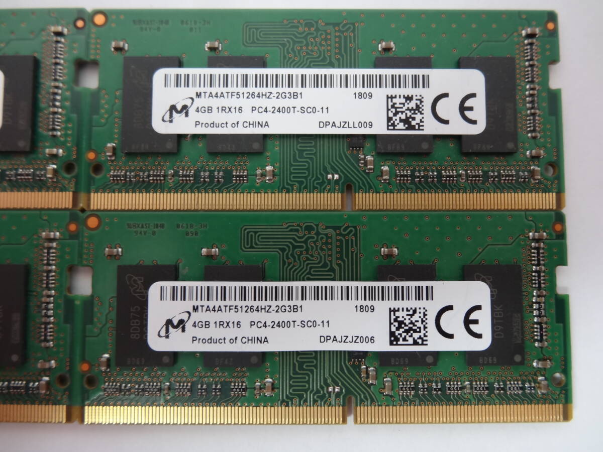 ☆Micron PC4-2400T 4GB×4枚 BIOS確認済☆10の画像3