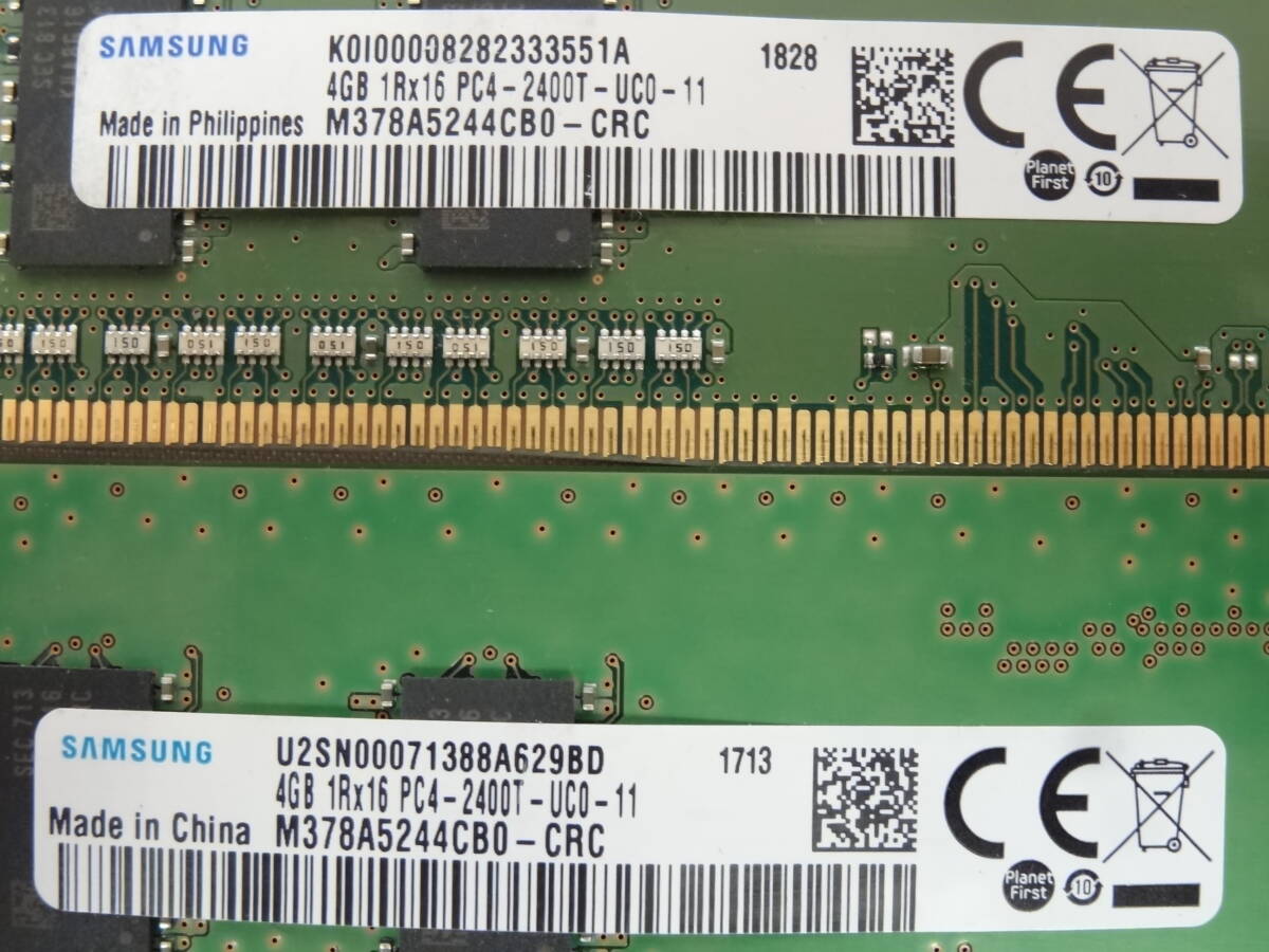 ☆SAMSUNG PC4-2400T 4GB×4枚（16GB) BIOS確認済☆①の画像3