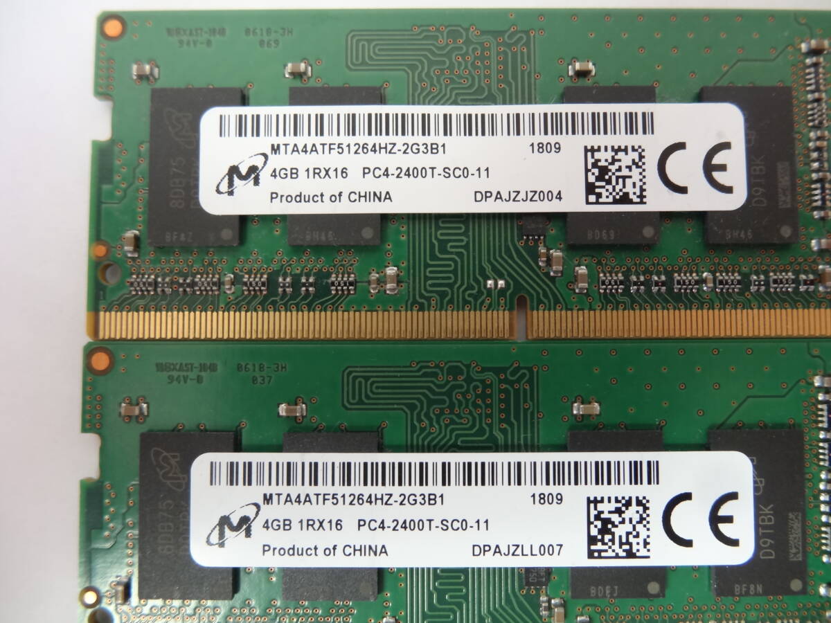 ☆Micron PC4-2400T 4GB×4枚 BIOS確認済☆②の画像2