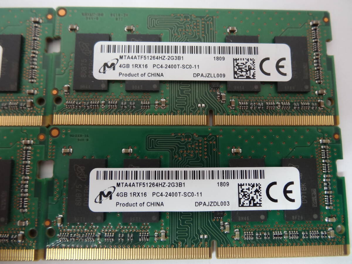 ☆Micron PC4-2400T 4GB×4枚 BIOS確認済☆④の画像3