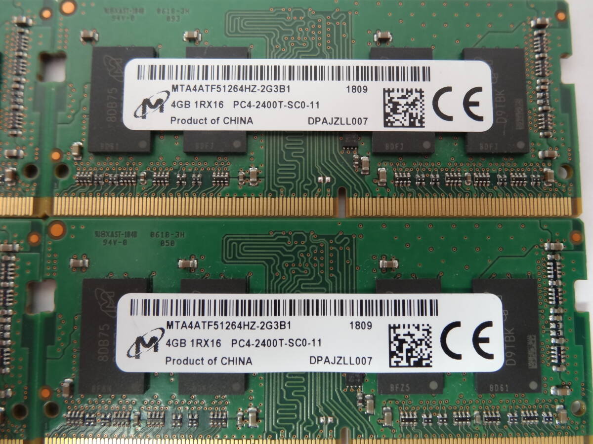 ☆Micron PC4-2400T 4GB×4枚 BIOS確認済☆⑤の画像3