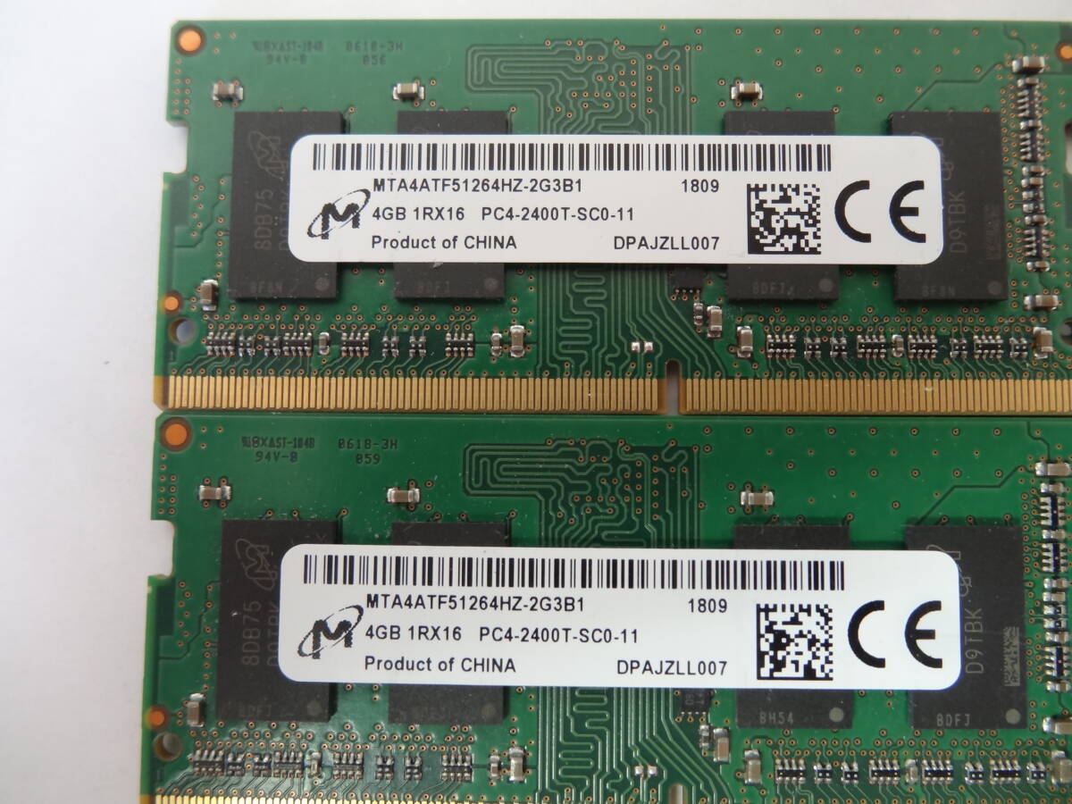 ☆Micron PC4-2400T 4GB×4枚 BIOS確認済☆⑤の画像2