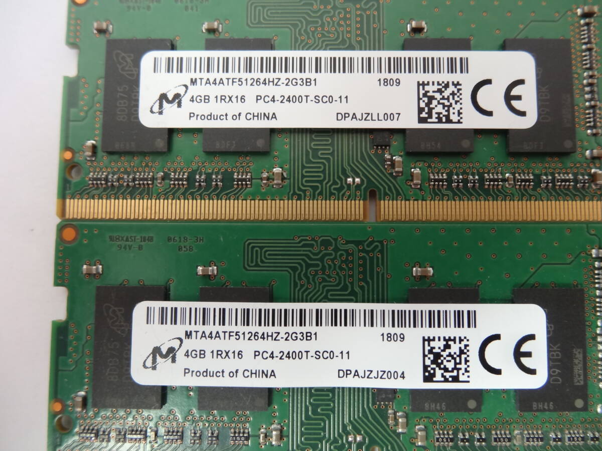☆Micron PC4-2400T 4GB×4枚 BIOS確認済☆⑥の画像2