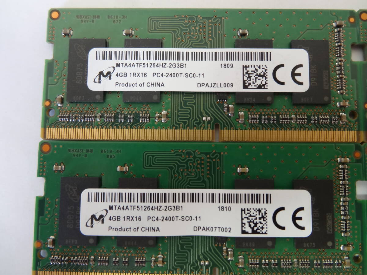 ☆Micron PC4-2400T 4GB×4枚 BIOS確認済☆⑦の画像2