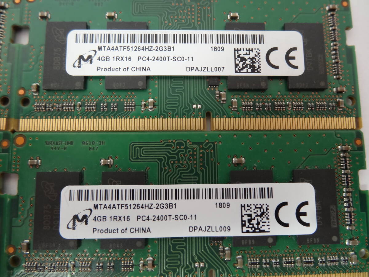 ☆Micron PC4-2400T 4GB×4枚 BIOS確認済☆⑧の画像3