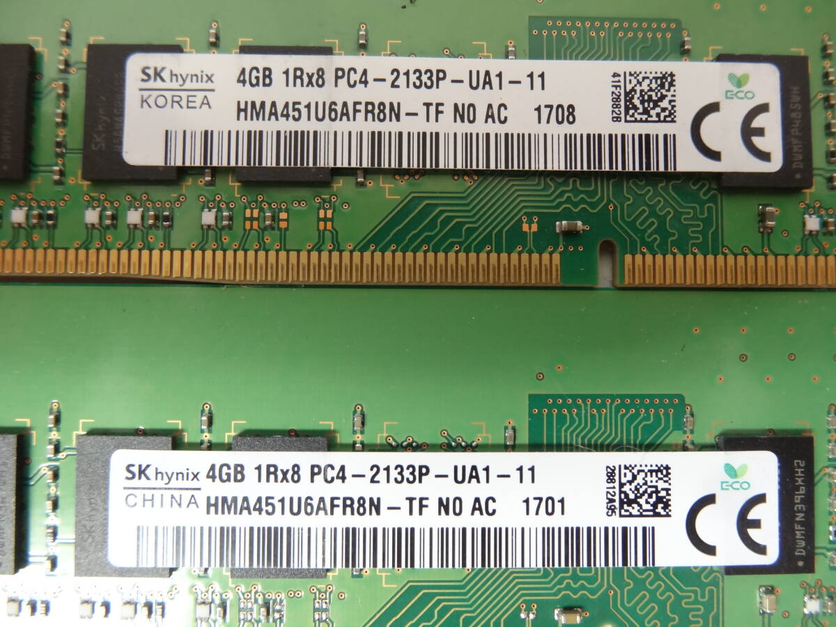 ☆SK hynix PC4-2133P 4GB×4枚 BIOS確認済☆２の画像2