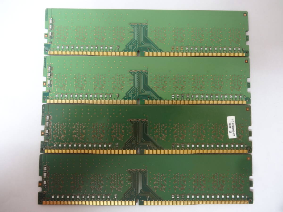 ☆SK hynix PC4-2133P 4GB×4枚 BIOS確認済☆２の画像4