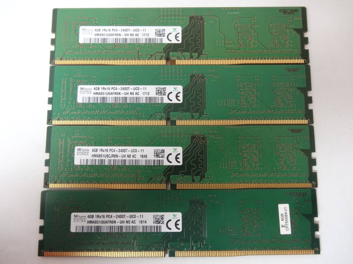 ☆SK hynix PC4-2400T 4GB×4枚 BIOS確認済☆５の画像1