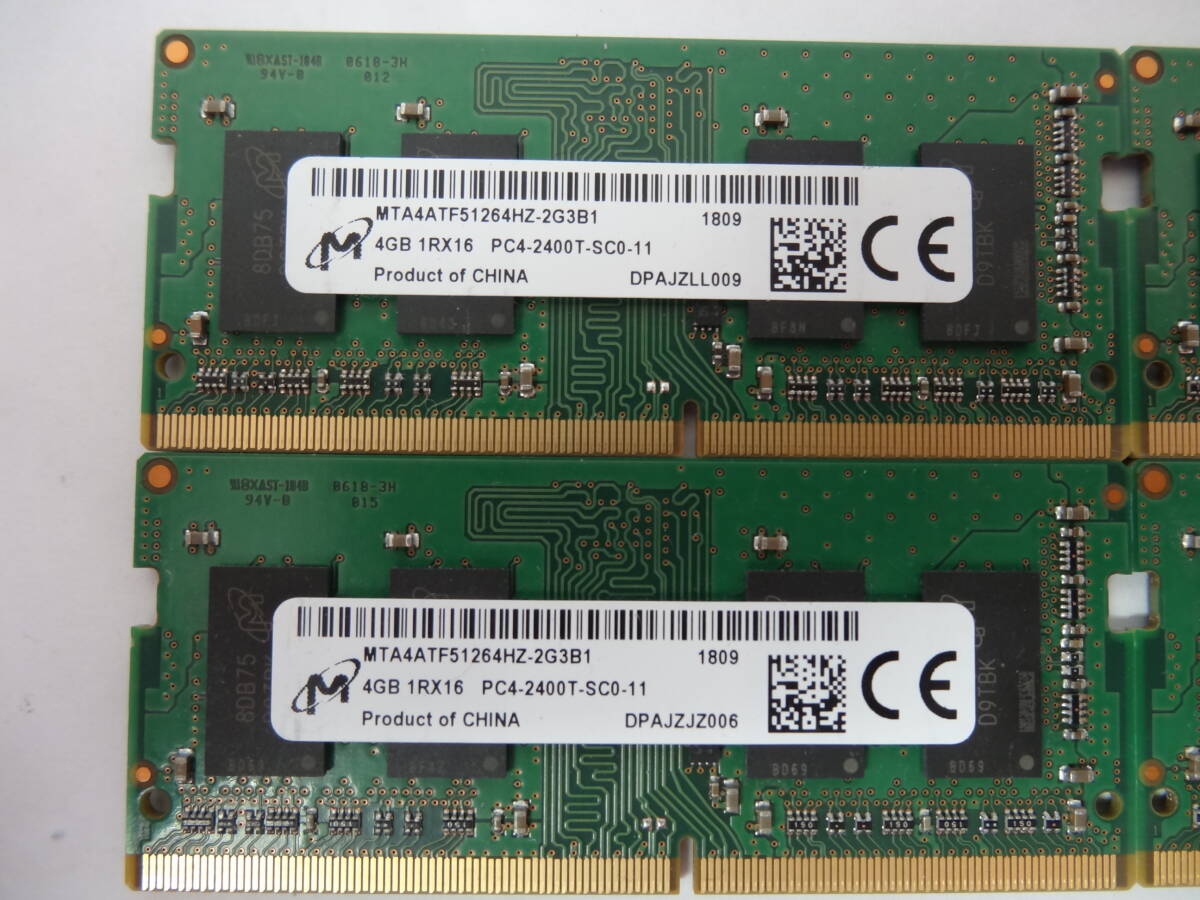 ☆Micron PC4-2400T 4GB×4枚 BIOS確認済☆9の画像2