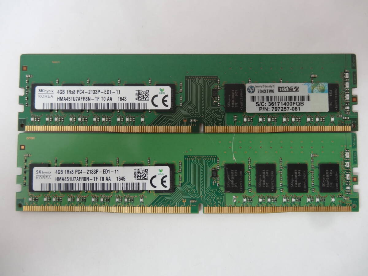 ☆SK hynix PC4-2133P 4GB×2枚 BIOS確認済☆⑤_画像1