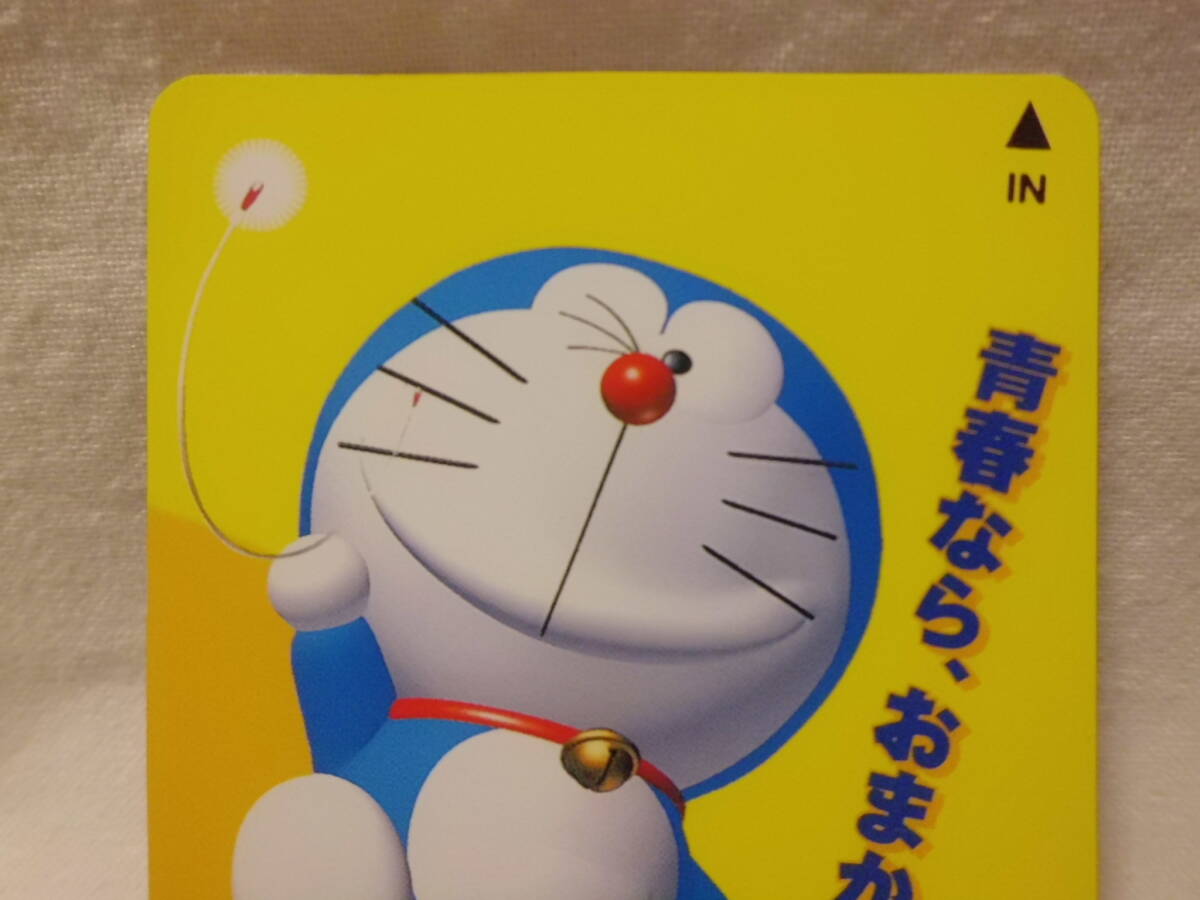  Doraemon kanko телефонная карточка 