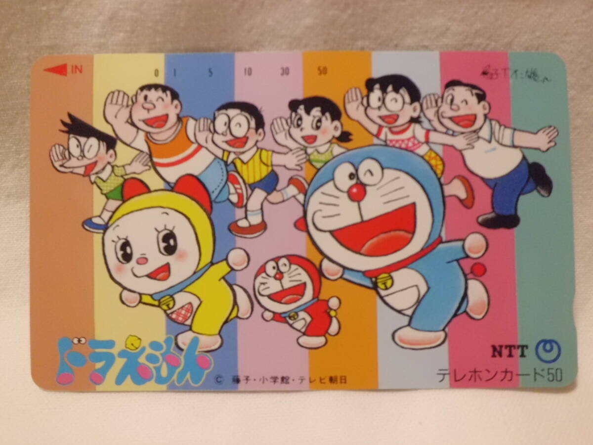  Doraemon [NTT телефонная карточка ]