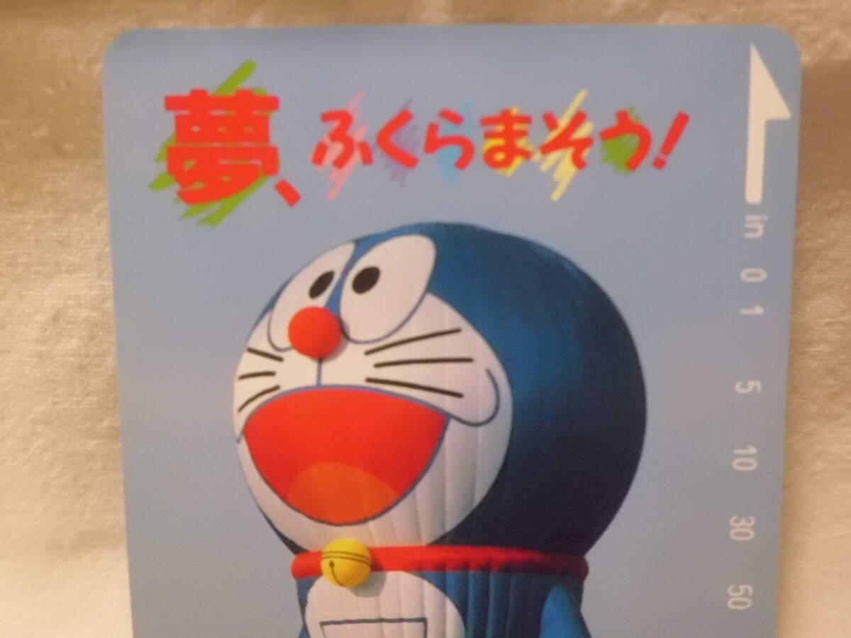  Doraemon *SHOGAKUKAN(. лампочка Doraemon ) телефонная карточка 