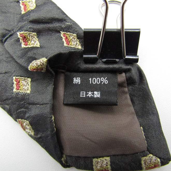 I m Pro duct brand necktie silk fine pattern pattern total pattern men's black im product
