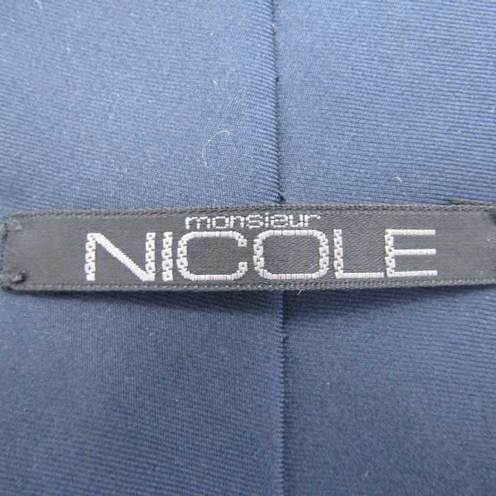ニコル ブランド ネクタイ パネル柄 記号 小紋柄 シルク メンズ ネイビー NICOLEの画像4