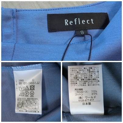 [ новый товар с биркой ] Reflect (9)UV cut контакт охлаждающий Layered сон cut and sewn 