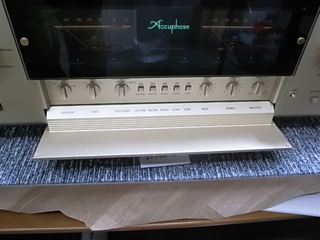 1FAU-7◇Accuphase アキュフェーズ E-408 プリメインアンプの画像2