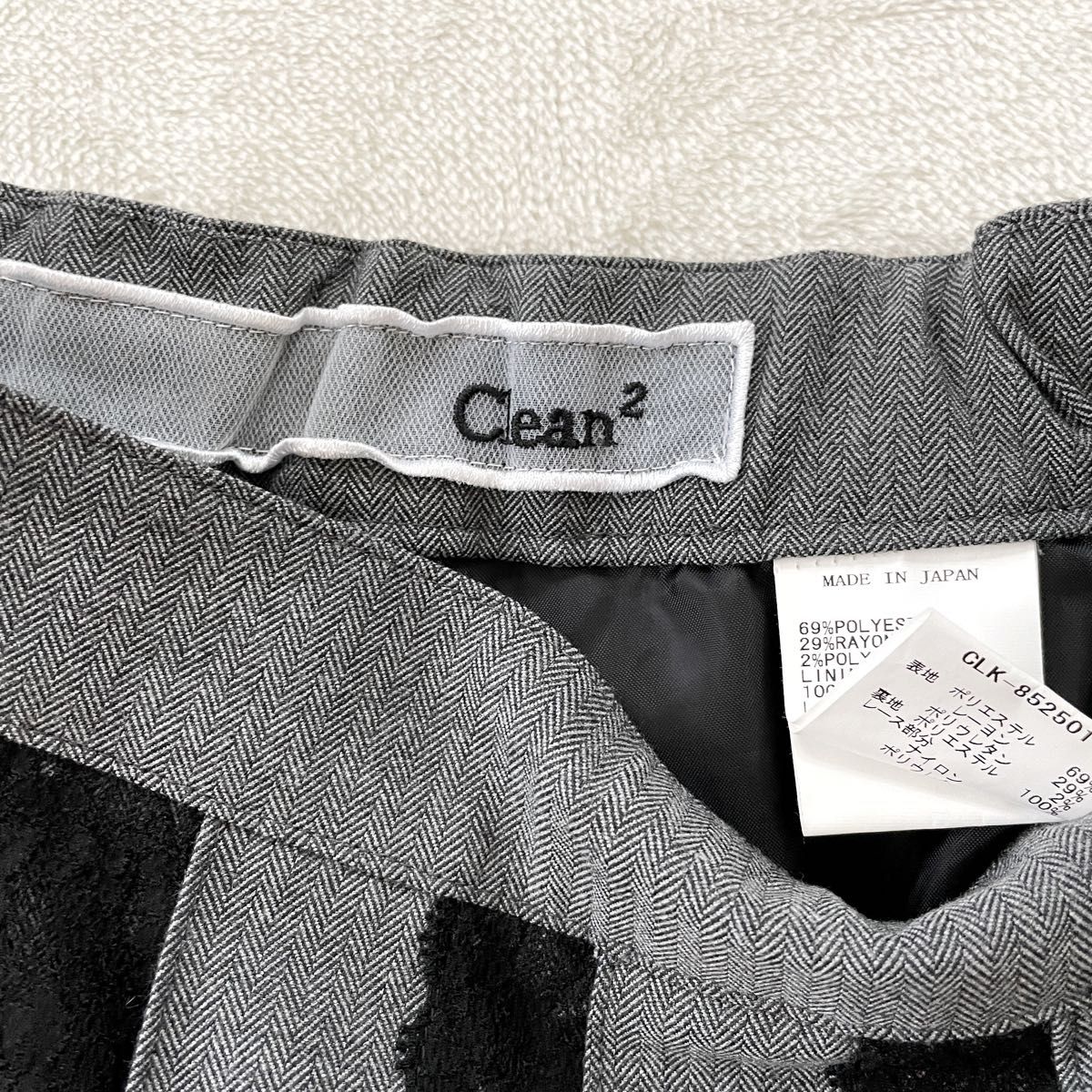 【美品】clean2 パンツ　130 日本製　キュロット　スカートパンツ ショートパンツ ボトムス