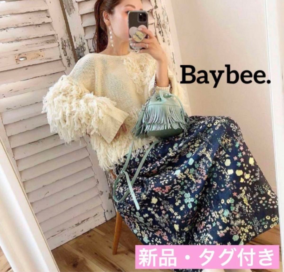 新品】完売品 Baybee ジャガードスカート RE 仲里依紗 HOWDY 新品】完売品 Baybee ジャガードスカート RE 仲里依紗 HOWDY